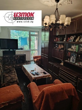 ������� 2-����� | Imot.bg � ����� ������ 3