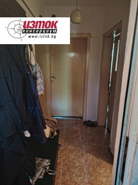 ������� 2-����� | Imot.bg � ����� ������ 8