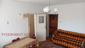  3- | Imot.bg    10