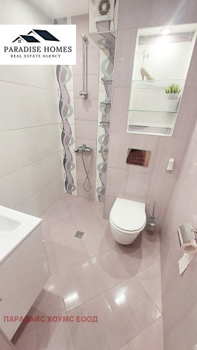 ������� 3-����� | Imot.bg � ����� ������ 12