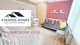 ������� 3-����� | Imot.bg � ����� ������ 4