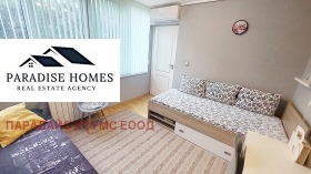 ������� 3-����� | Imot.bg � ����� ������ 5