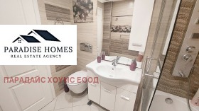 ������� 3-����� | Imot.bg � ����� ������ 7