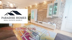 ������� 3-����� | Imot.bg � ����� ������ 2