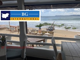 ������� 3-����� | Imot.bg � ����� ������ 14