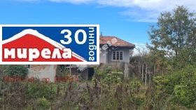 ������� ���� | Imot.bg � ����� ������ 3