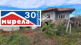 ������� ���� | Imot.bg � ����� ������ 5