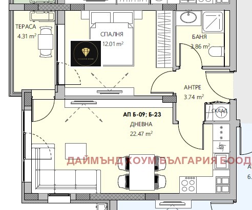 À venda  1 quarto Plovdiv , Ostromila , 65 m² | 51010197 - imagem [3]
