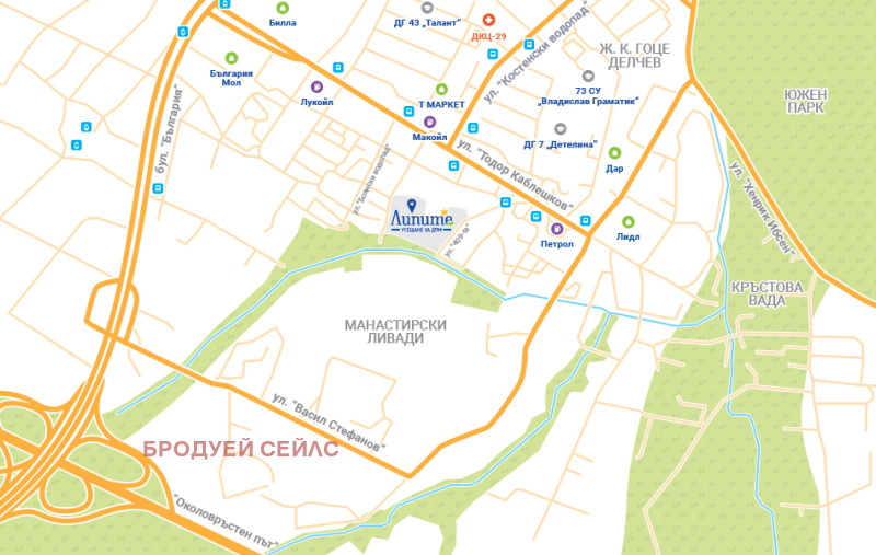 Продава  2-стаен град София , Манастирски ливади , 71 кв.м | 60286824 - изображение [9]