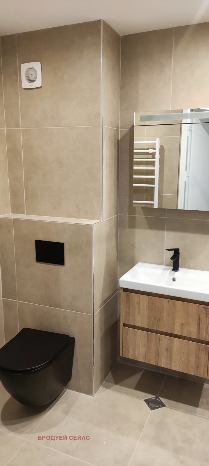 Продава  2-стаен град София , Манастирски ливади , 71 кв.м | 60286824 - изображение [5]