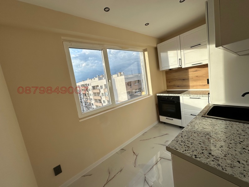 Продава 2-СТАЕН, гр. Радомир, област Перник, снимка 2 - Апартаменти - 52978609