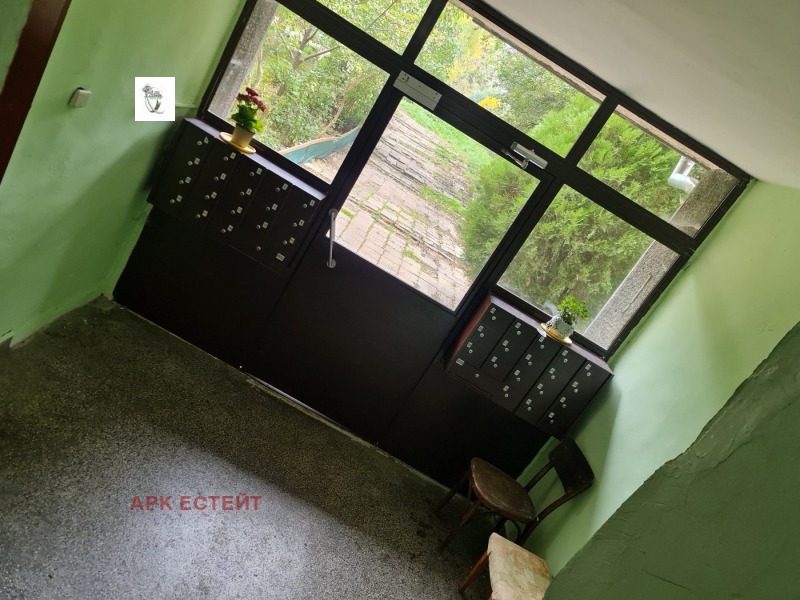 À vendre  2 chambres Sofia , Mladost 4 , 70 m² | 51919853 - image [5]