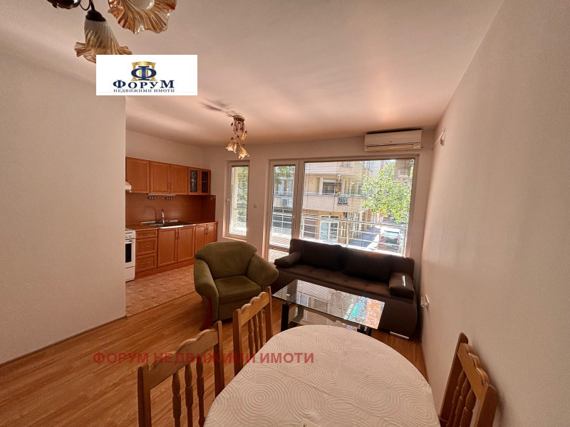 À venda  2 quartos Plovdiv , Karchiiaka , 90 m² | 59364580