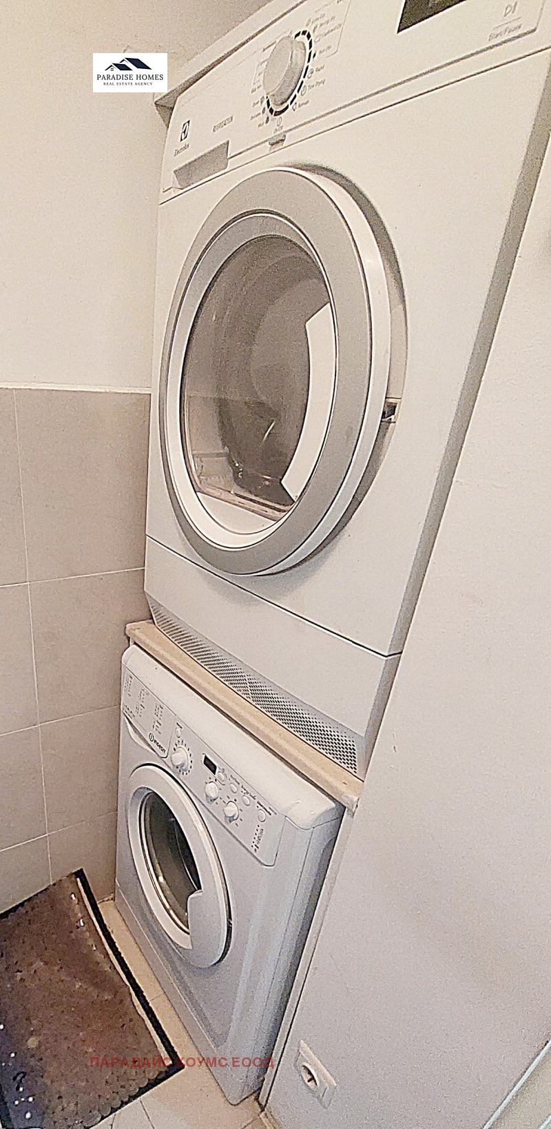 Продава 3-СТАЕН, гр. София, Изгрев, снимка 14 - Апартаменти - 53172589