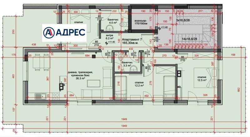 Продава МНОГОСТАЕН, гр. Стара Загора, Център, снимка 2 - Апартаменти - 53450917