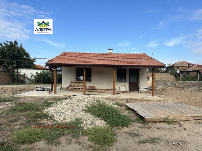 À venda  Casa região Pazardzhik , Bochulia , 24 m² | 22834665