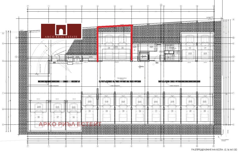 En venta  Cochera Sofia , Ovcha kupel 2 , 70 metros cuadrados | 38690556 - imagen [10]