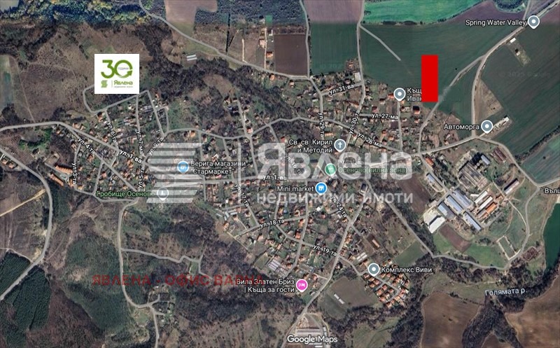Продава ПАРЦЕЛ, с. Осеново, област Варна
