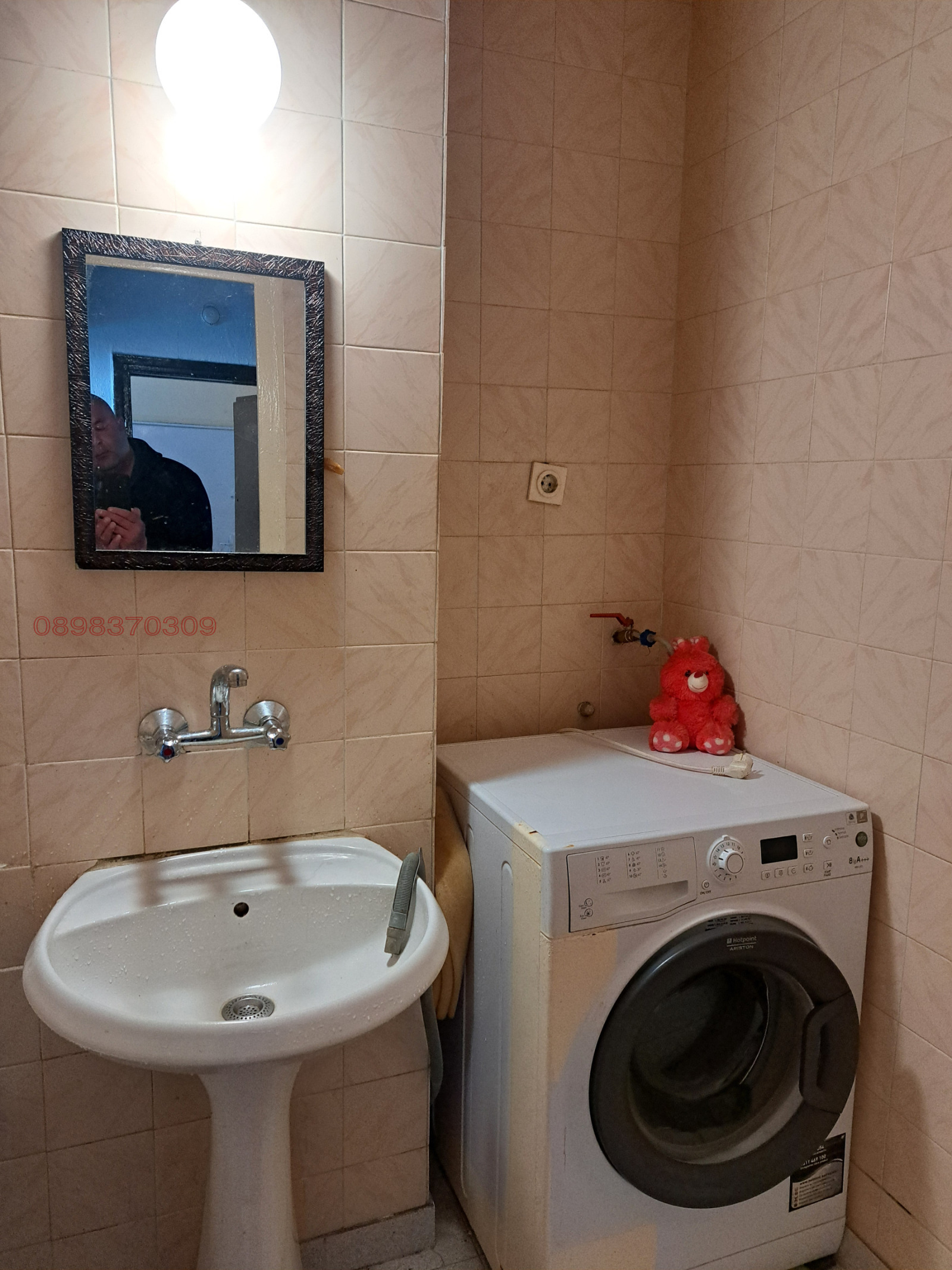 Продава 4-СТАЕН, гр. Бургас, Възраждане, снимка 5 - Апартаменти - 53835474