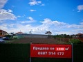 Продава ПАРЦЕЛ, с. Стряма, област Пловдив, снимка 1