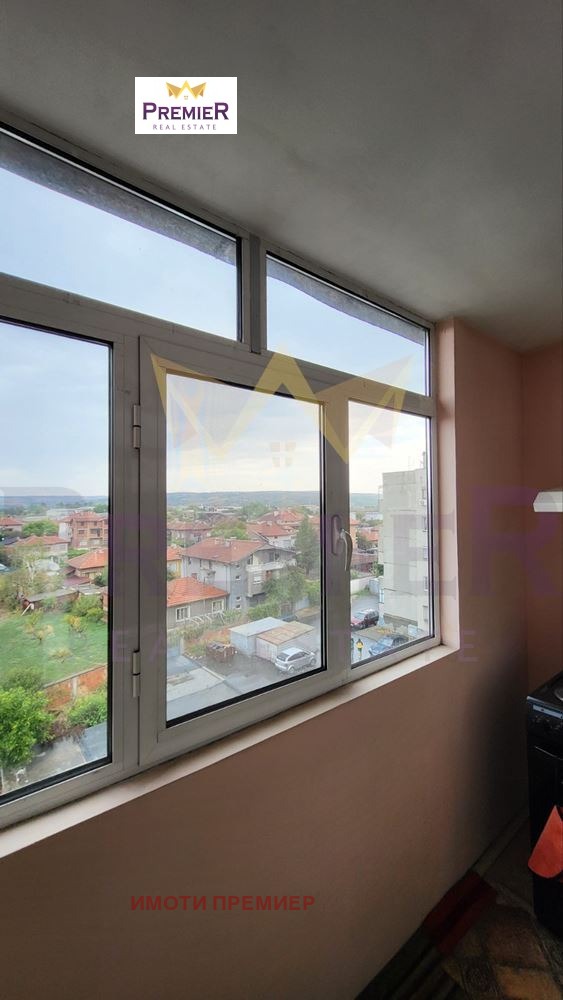 ������� 4-����� | Imot.bg � ����������� 1