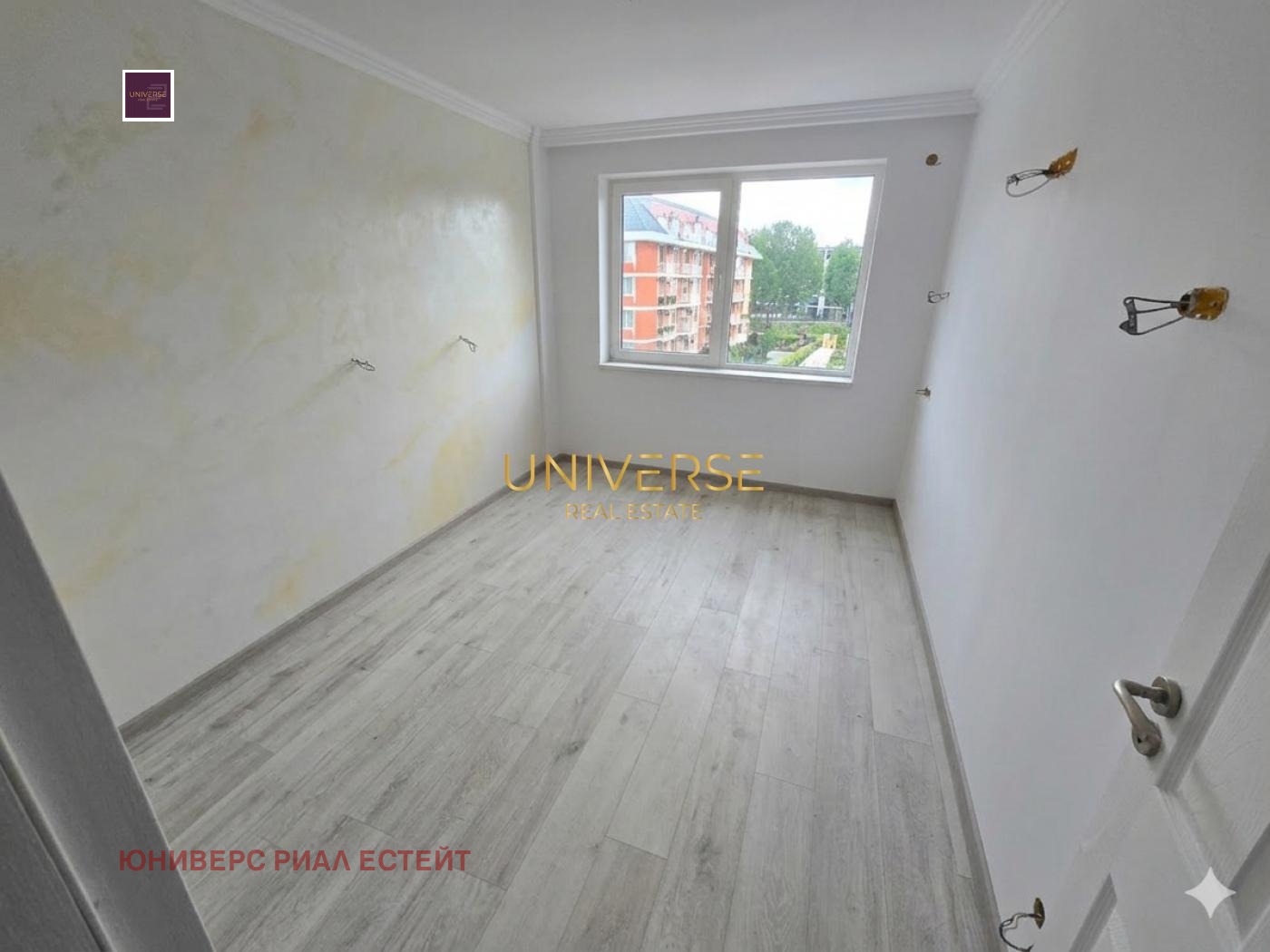 ������� 2-����� | Imot.bg � ����������� 3