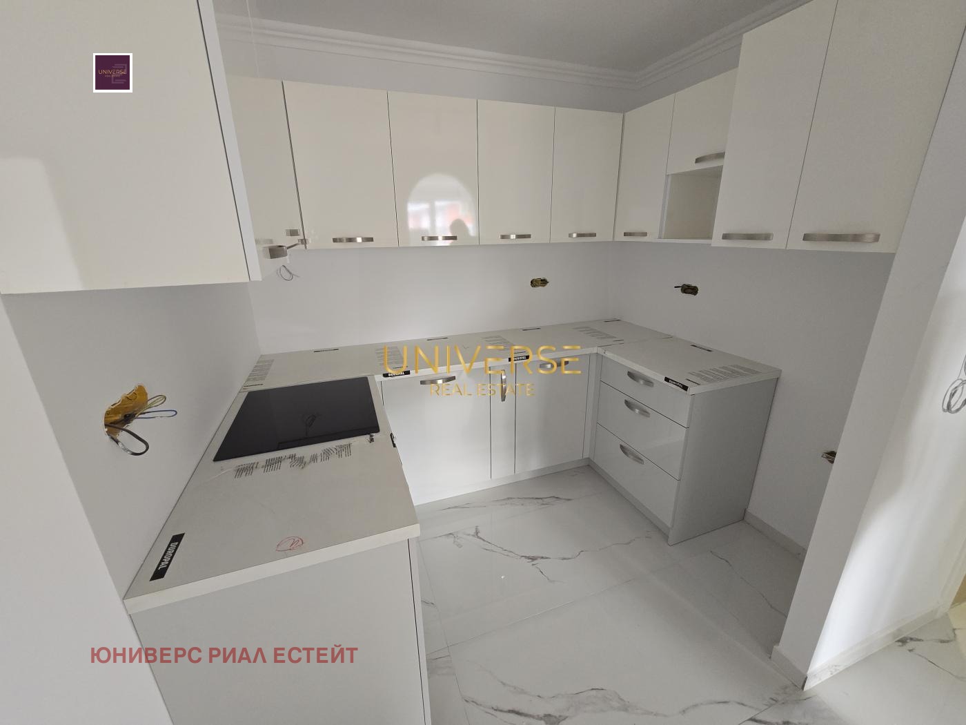 ������� 2-����� | Imot.bg � ����������� 1