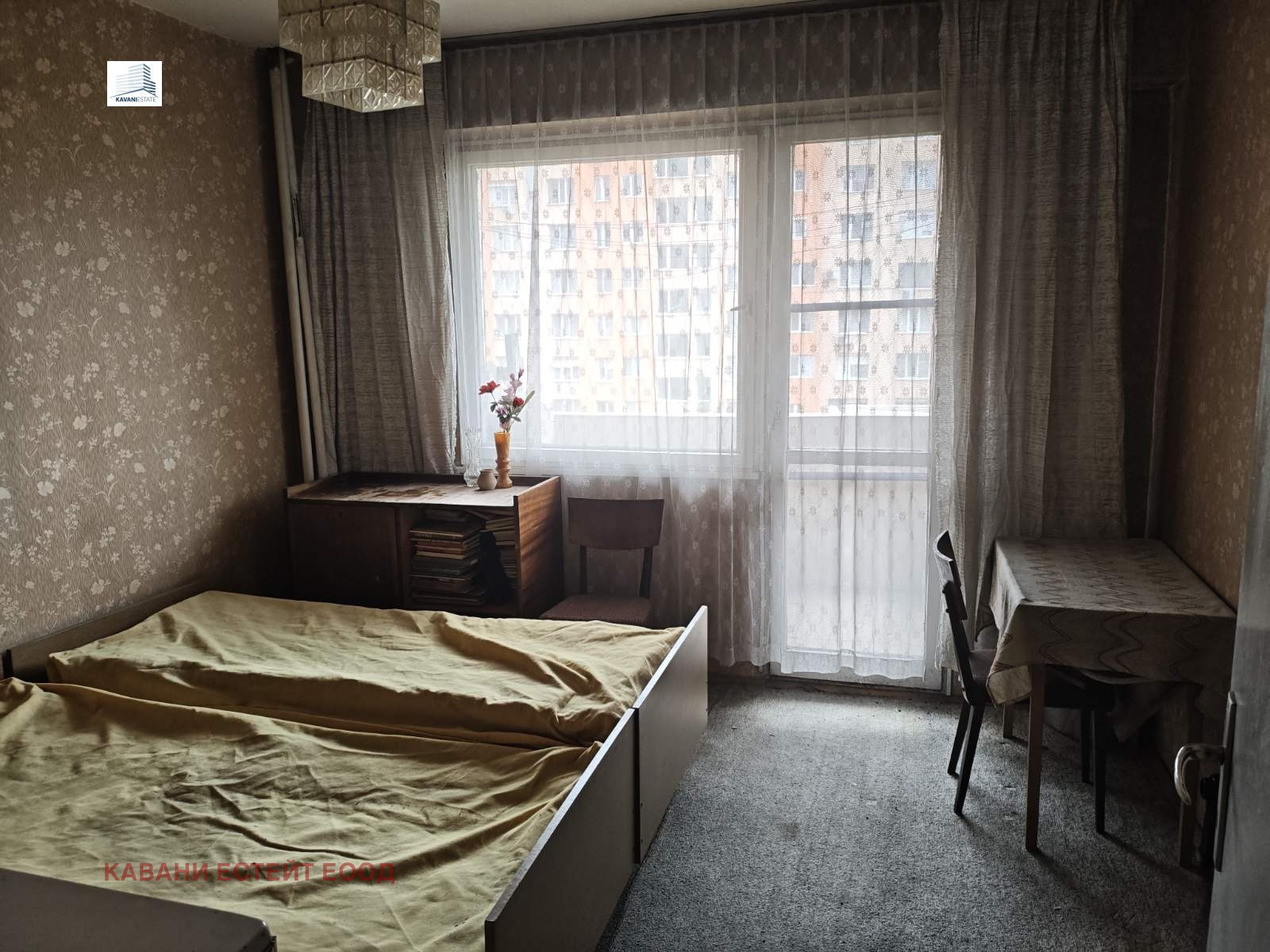 ������� 3-����� | Imot.bg � ����������� 16