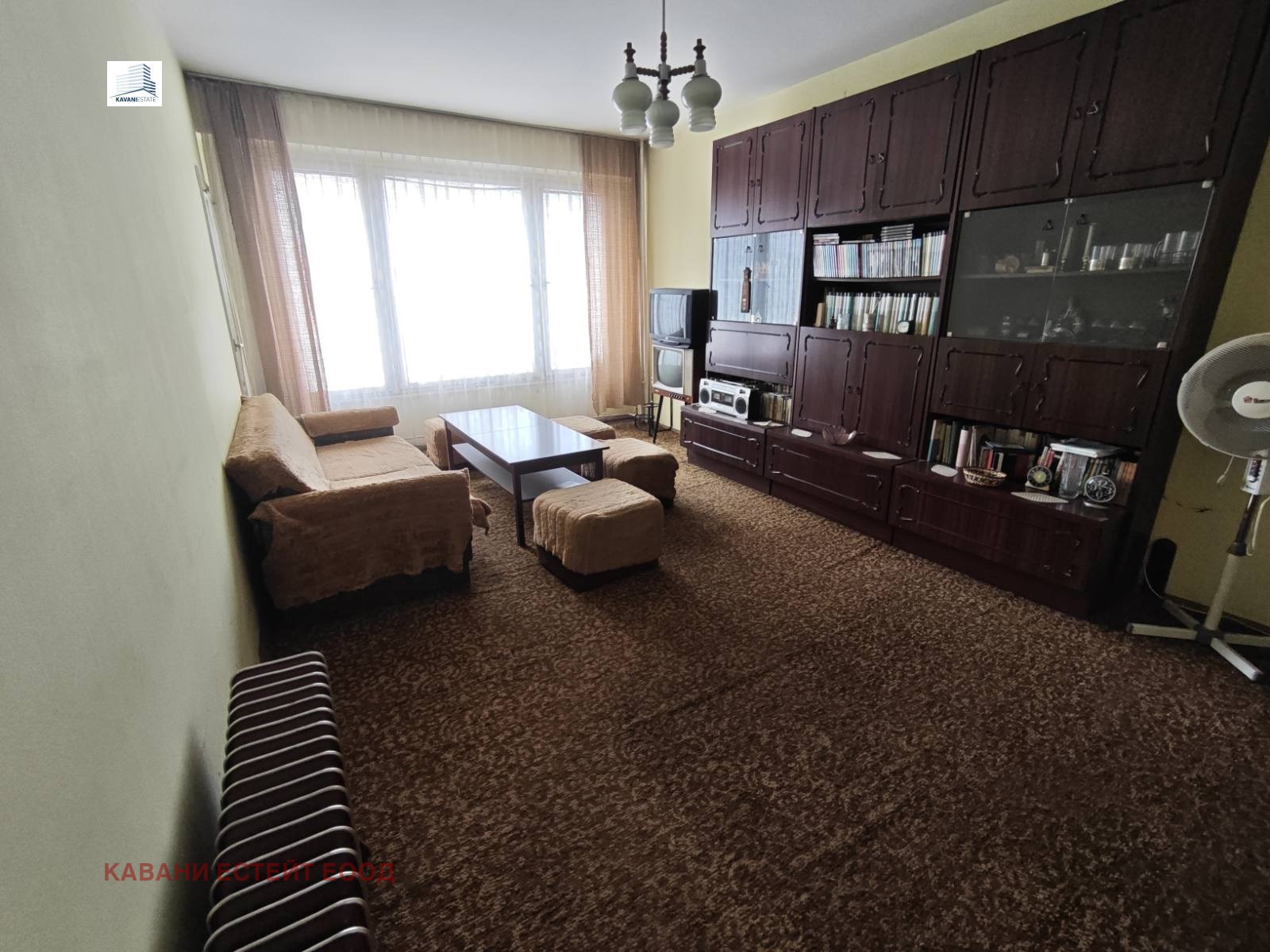 ������� 3-����� | Imot.bg � ����������� 17