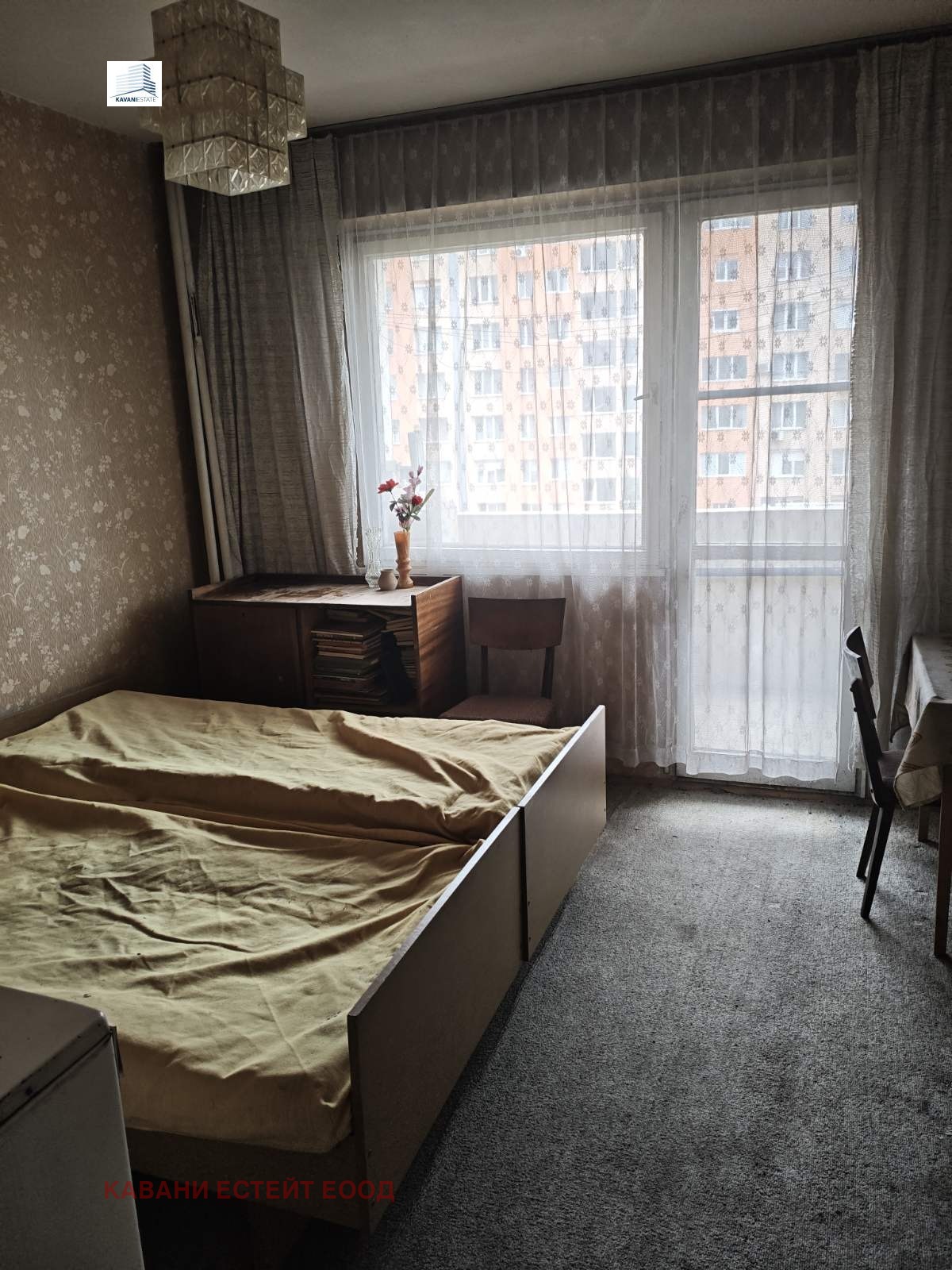 ������� 3-����� | Imot.bg � ����������� 15