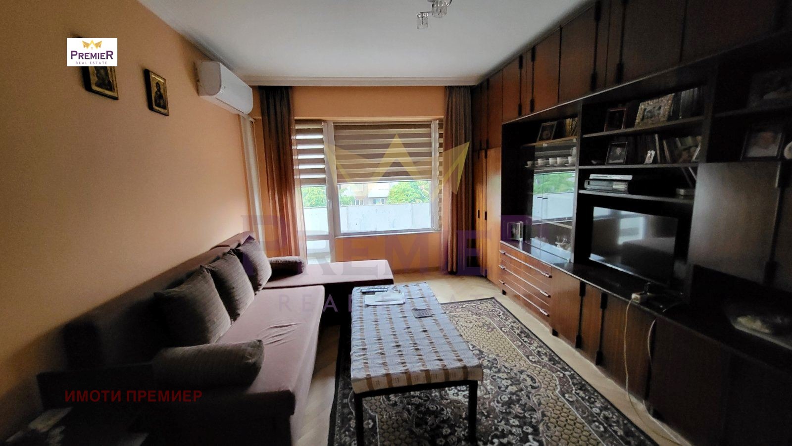 ������� 4-����� | Imot.bg � ����������� 3