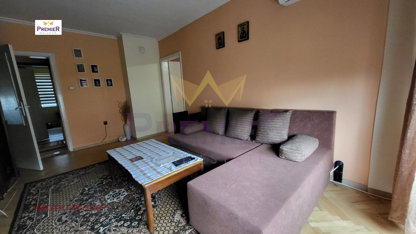 ������� 4-����� | Imot.bg � ����������� 5