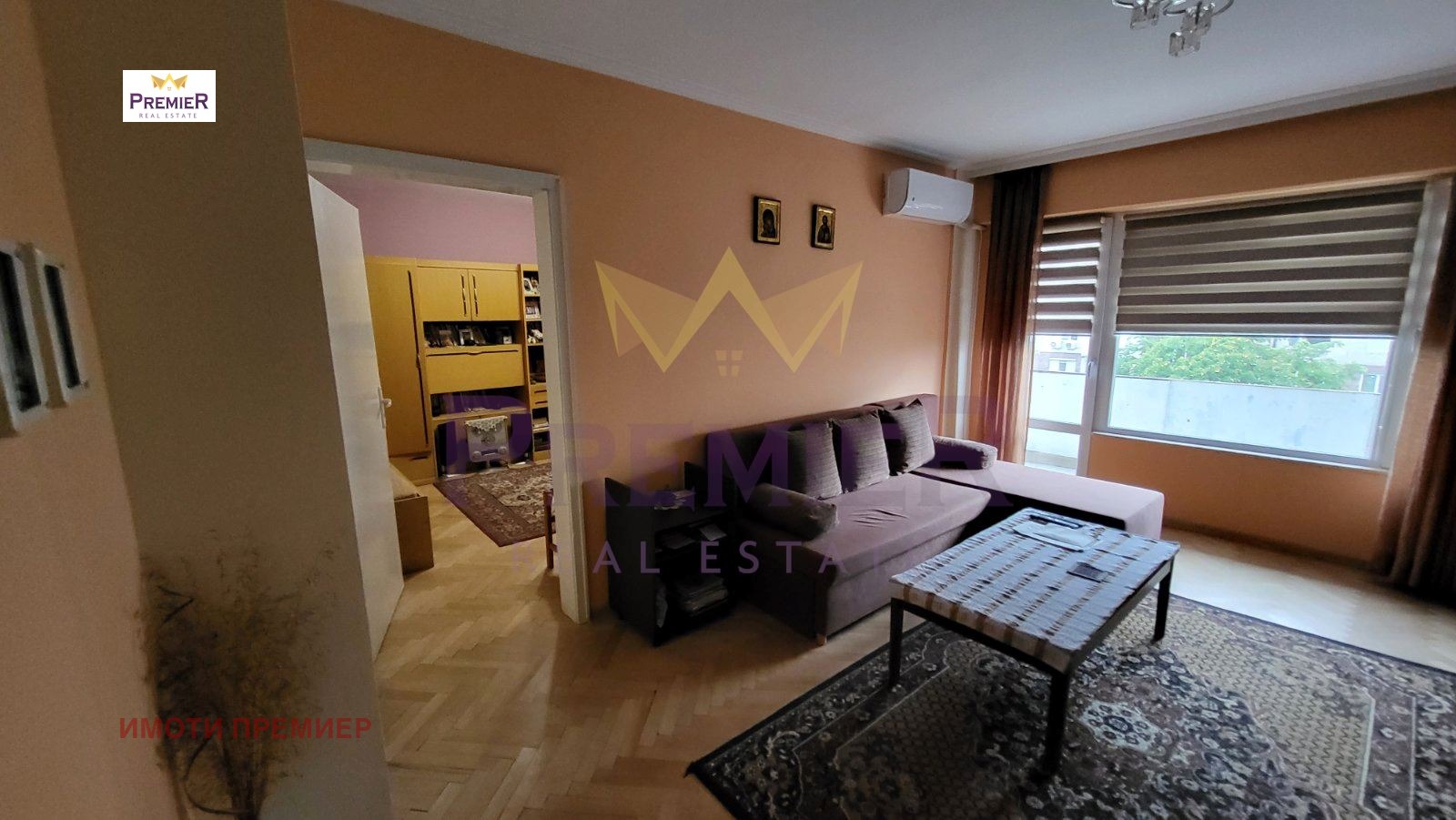 ������� 4-����� | Imot.bg � ����������� 6