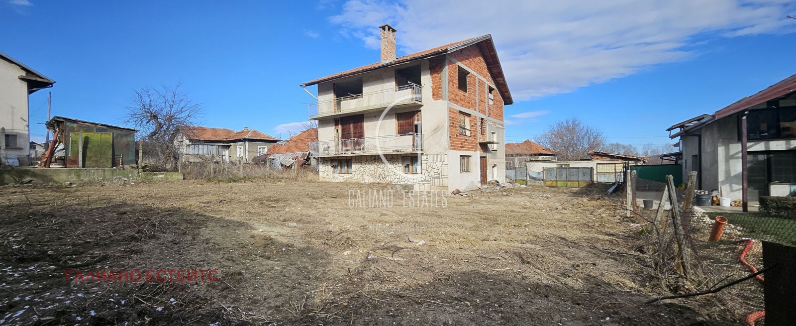 ������� ���� | Imot.bg � ����������� 1