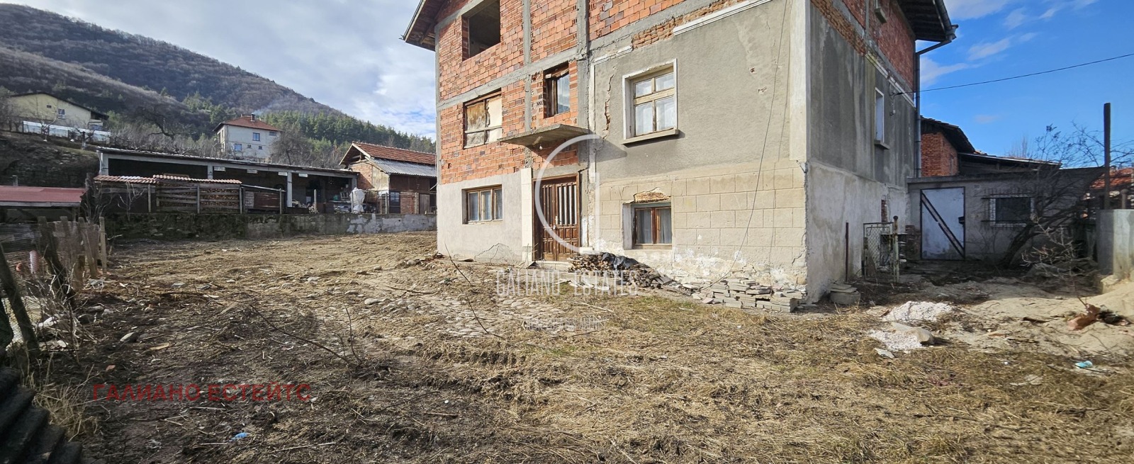 ������� ���� | Imot.bg � ����������� 4