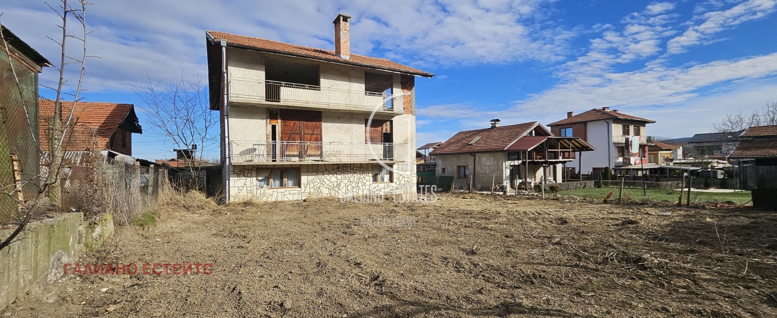 ������� ���� | Imot.bg � ����������� 2