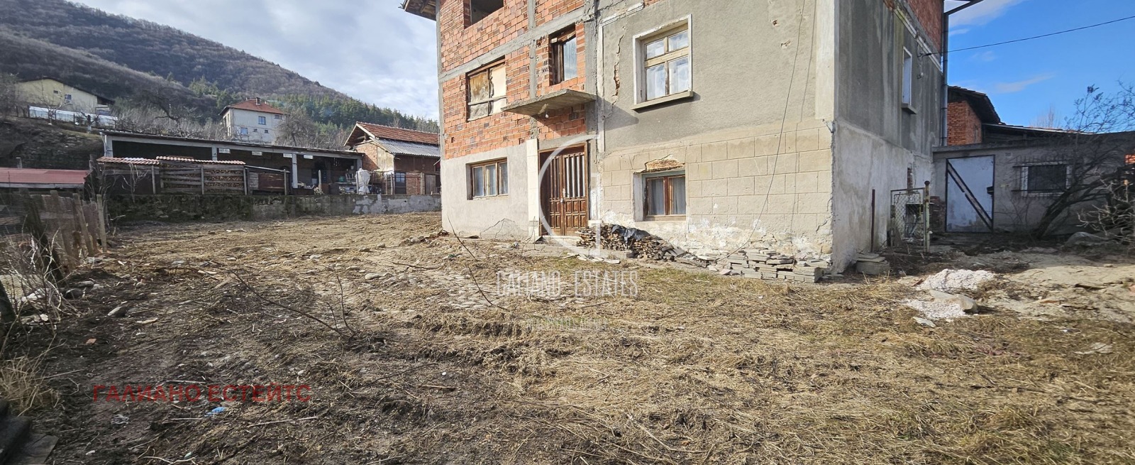 ������� ���� | Imot.bg � ����������� 3