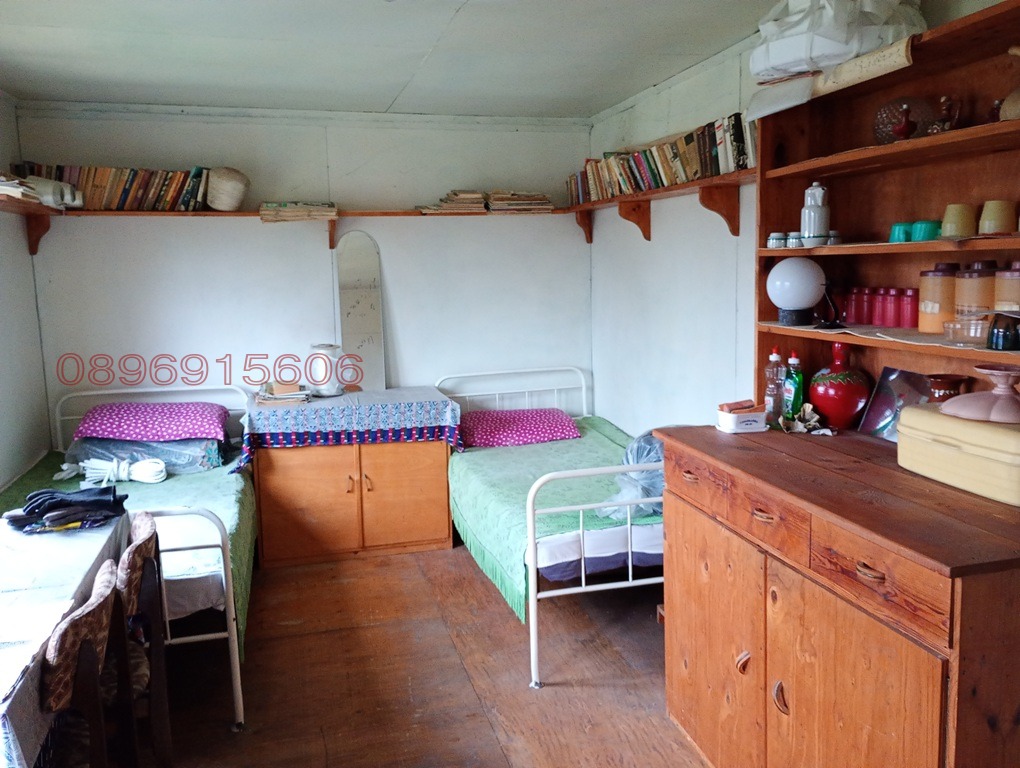 ������� ���� | Imot.bg � ����������� 14