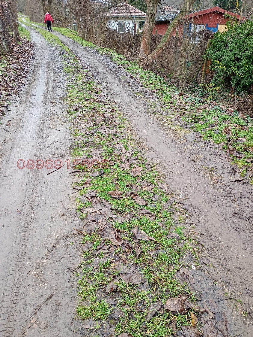 ������� ���� | Imot.bg � ����������� 4