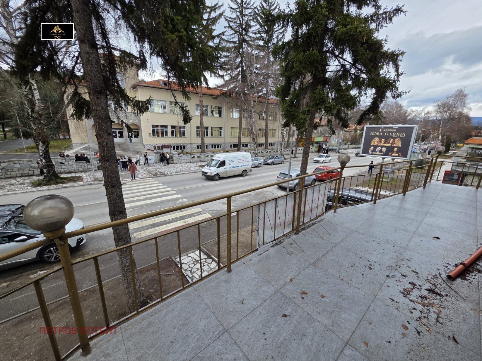 ������� ��������� | Imot.bg � ����������� 11