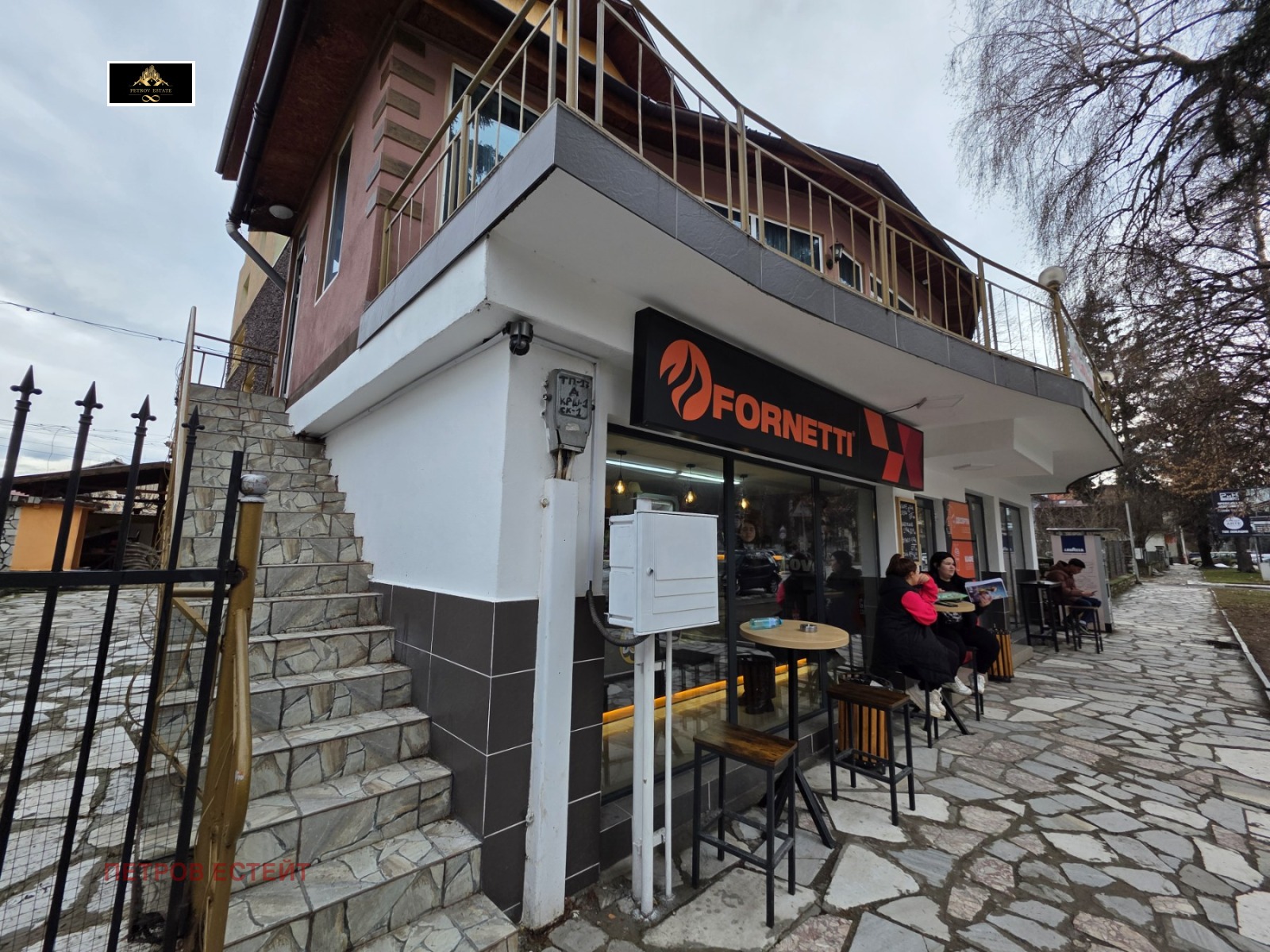 ������� ��������� | Imot.bg � ����������� 12