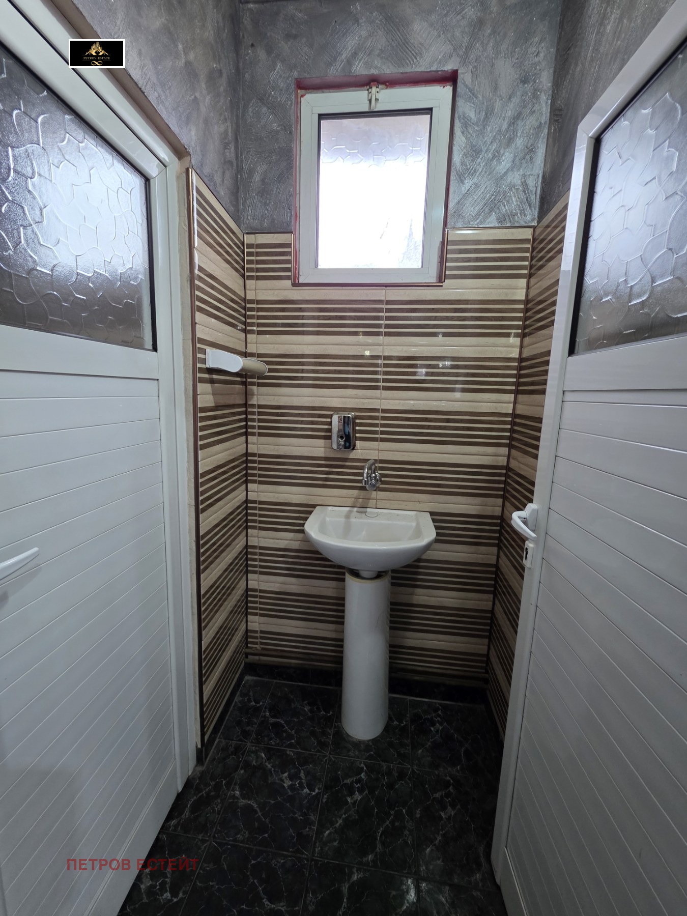 ������� ��������� | Imot.bg � ����������� 8