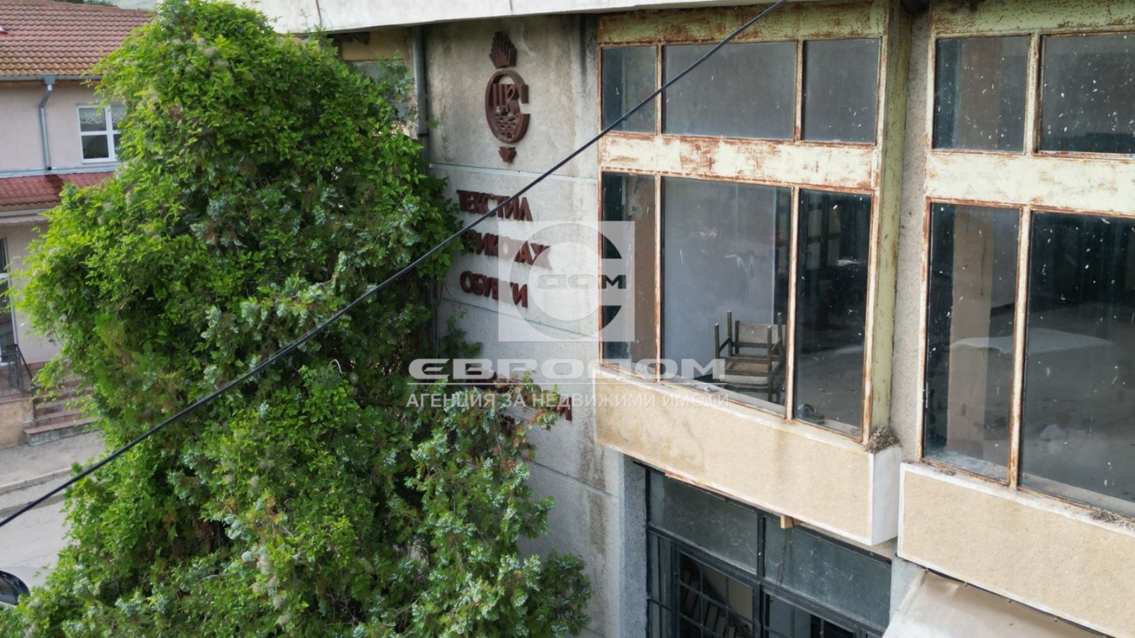 ������� ����. ��������� | Imot.bg � ����������� 12