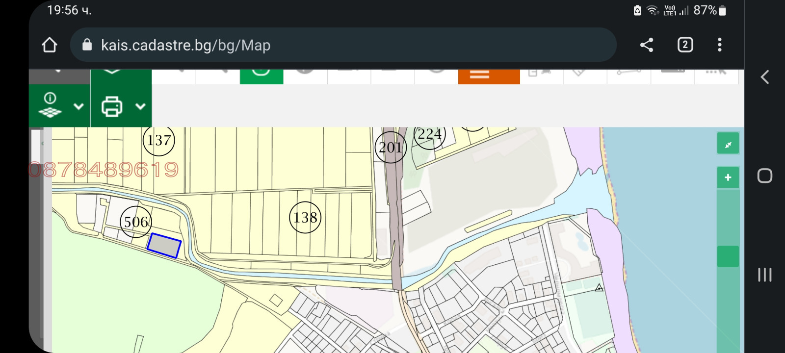 ������� ������ | Imot.bg � ����������� 3