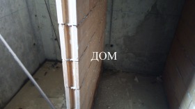  2- | Imot.bg    7