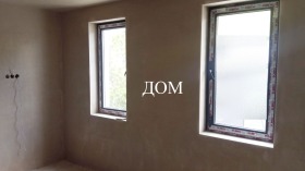  2- | Imot.bg    3