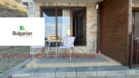  2- | Imot.bg    8