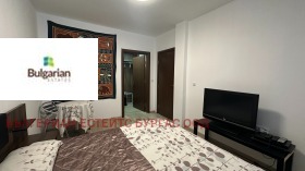  2- | Imot.bg    14