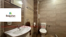  2- | Imot.bg    10