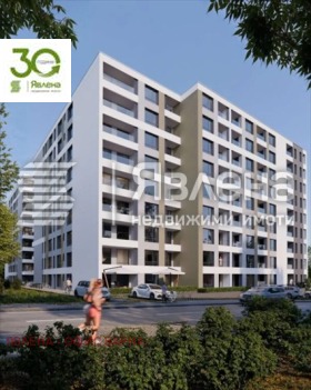 ������� 2-����� | Imot.bg � ����� ������ 4